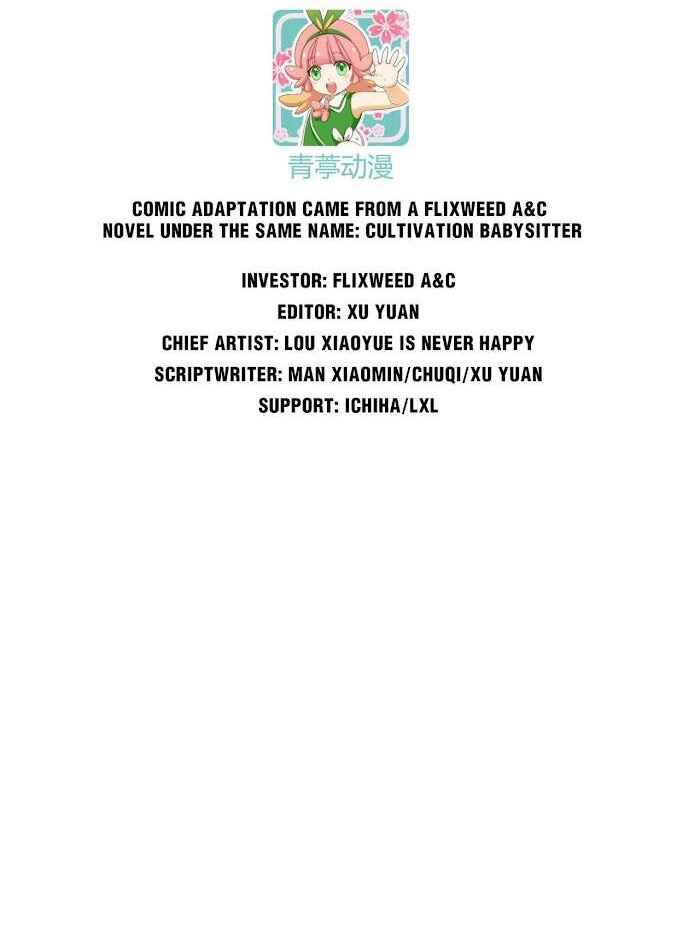 Chapter 57 - Page 2