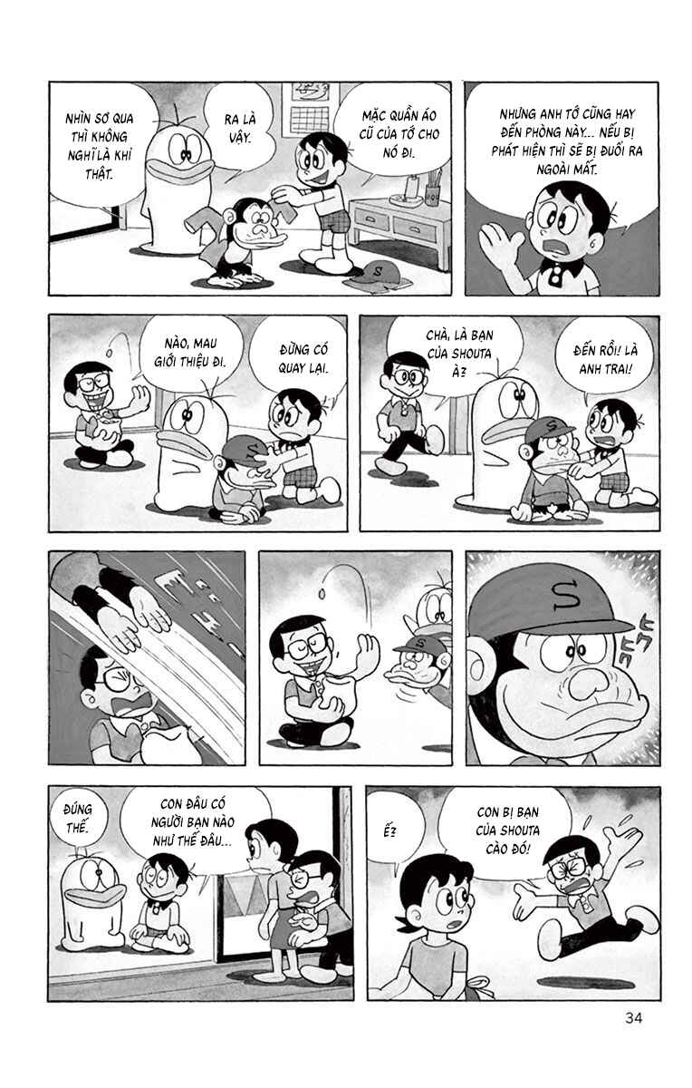 Chapter 23 - Page 5