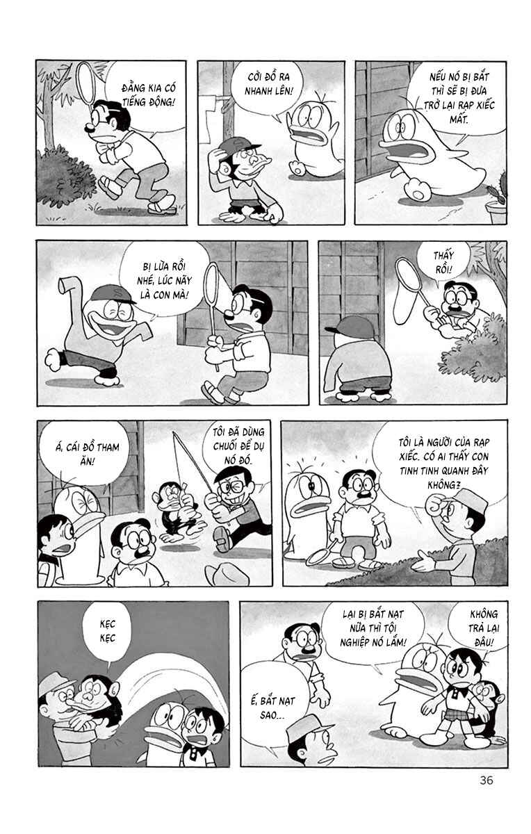 Chapter 23 - Page 7