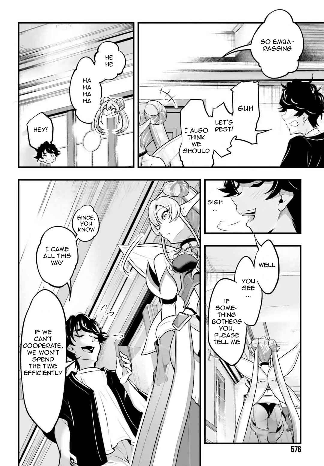 Chapter 17 - Page 14