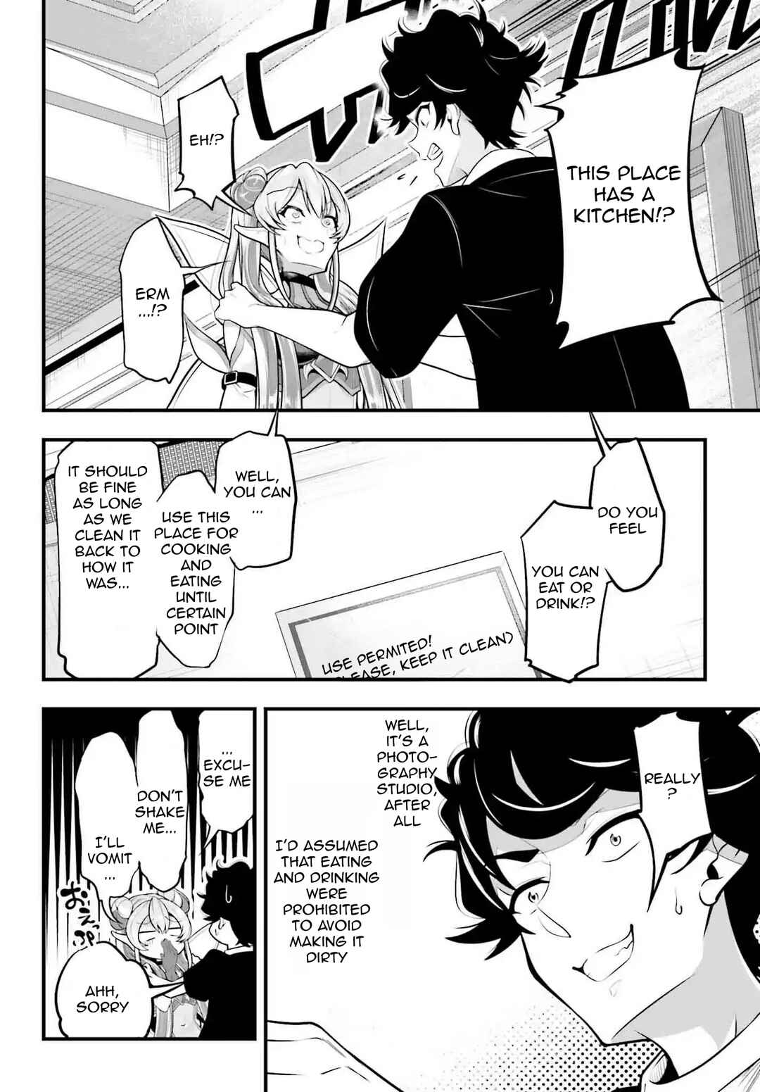 Chapter 17 - Page 20