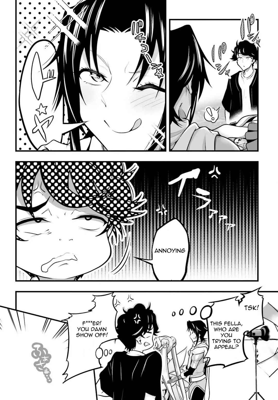 Chapter 17 - Page 6