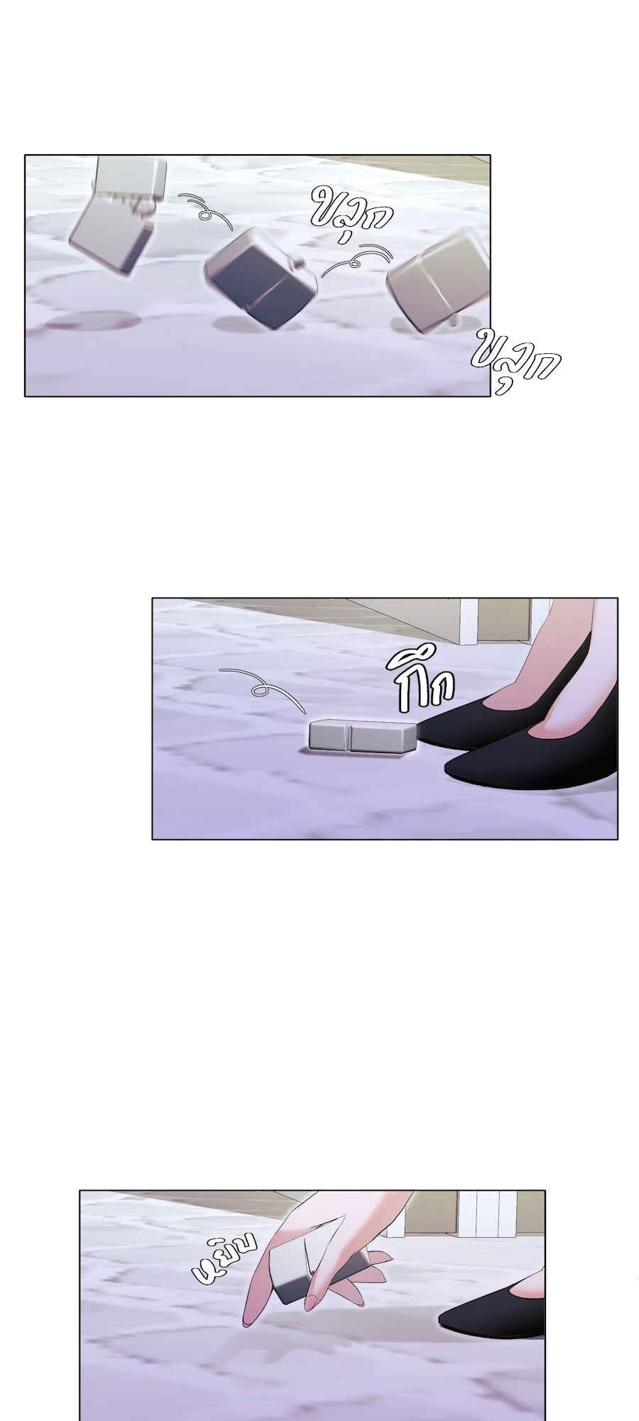 Chapter 15 - Page 36