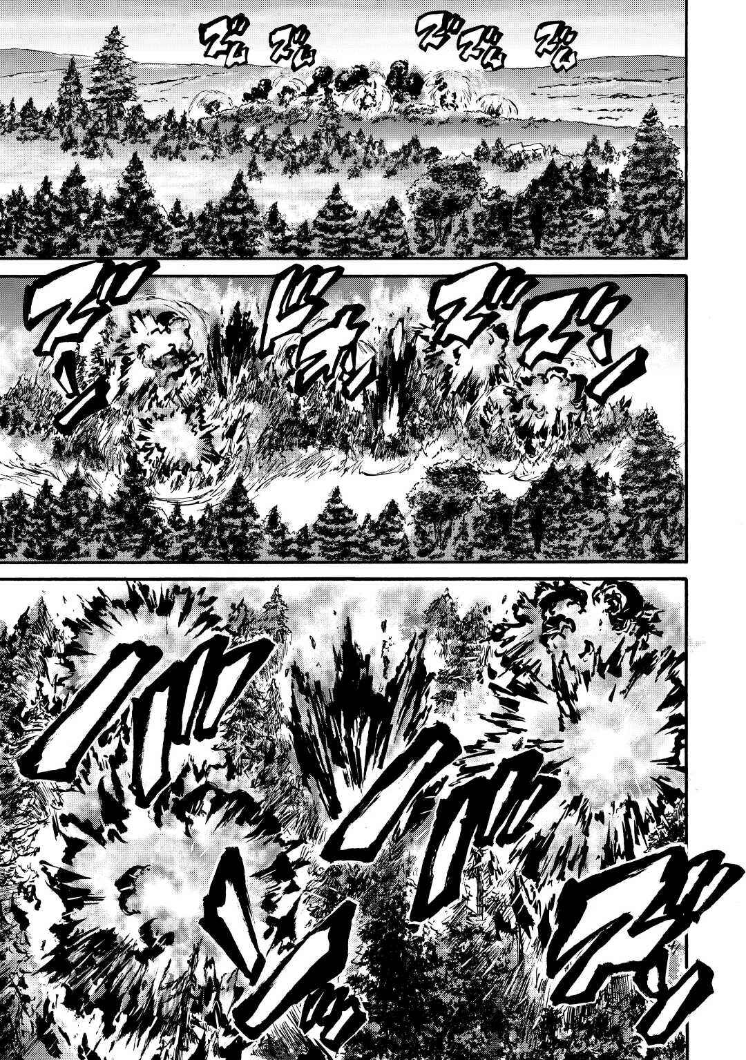 Chapter 118 - Page 13