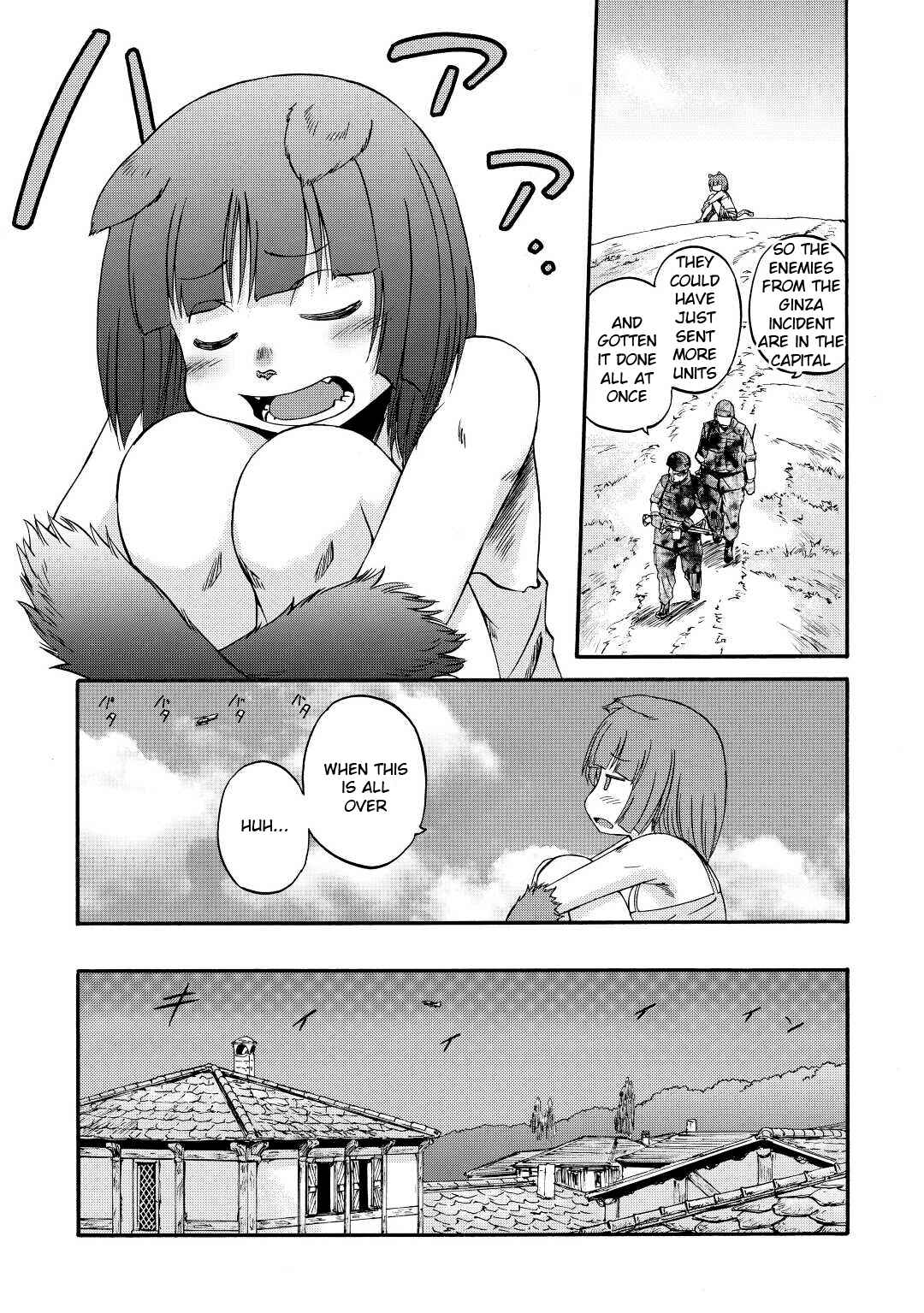 Chapter 118 - Page 5