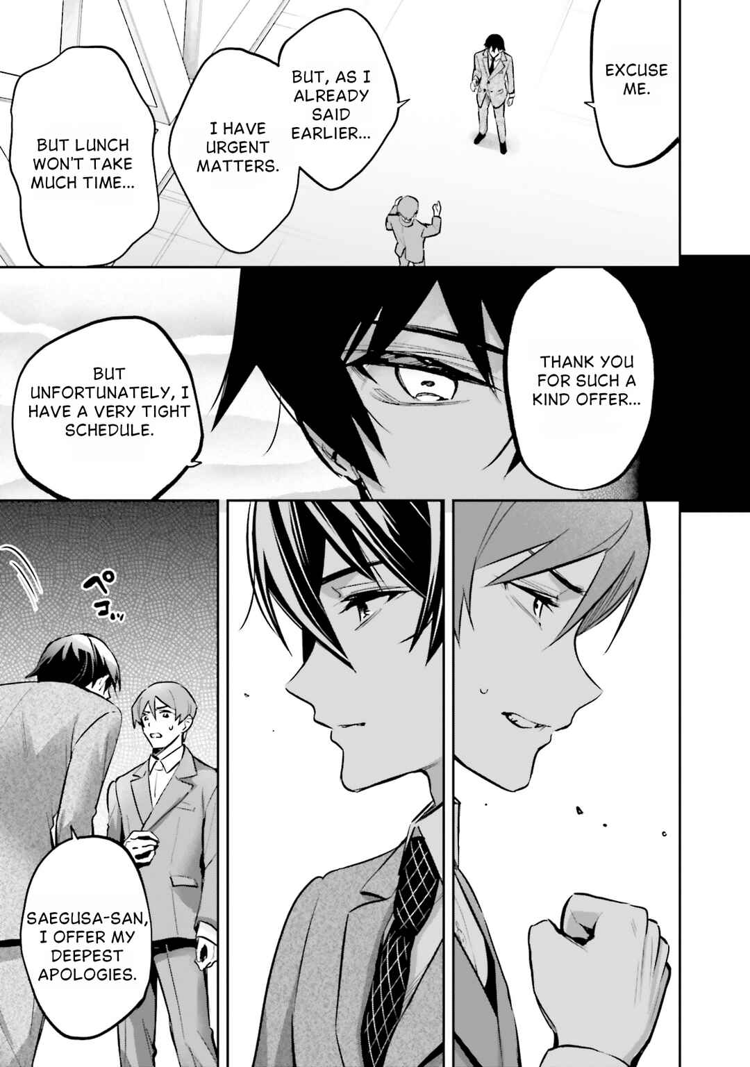 Chapter 19 - Page 4