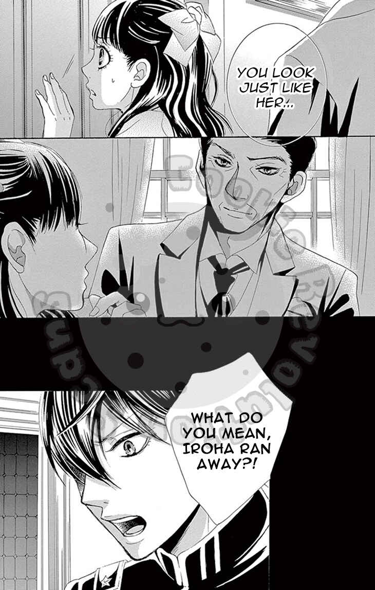 Chapter 6 - Page 33