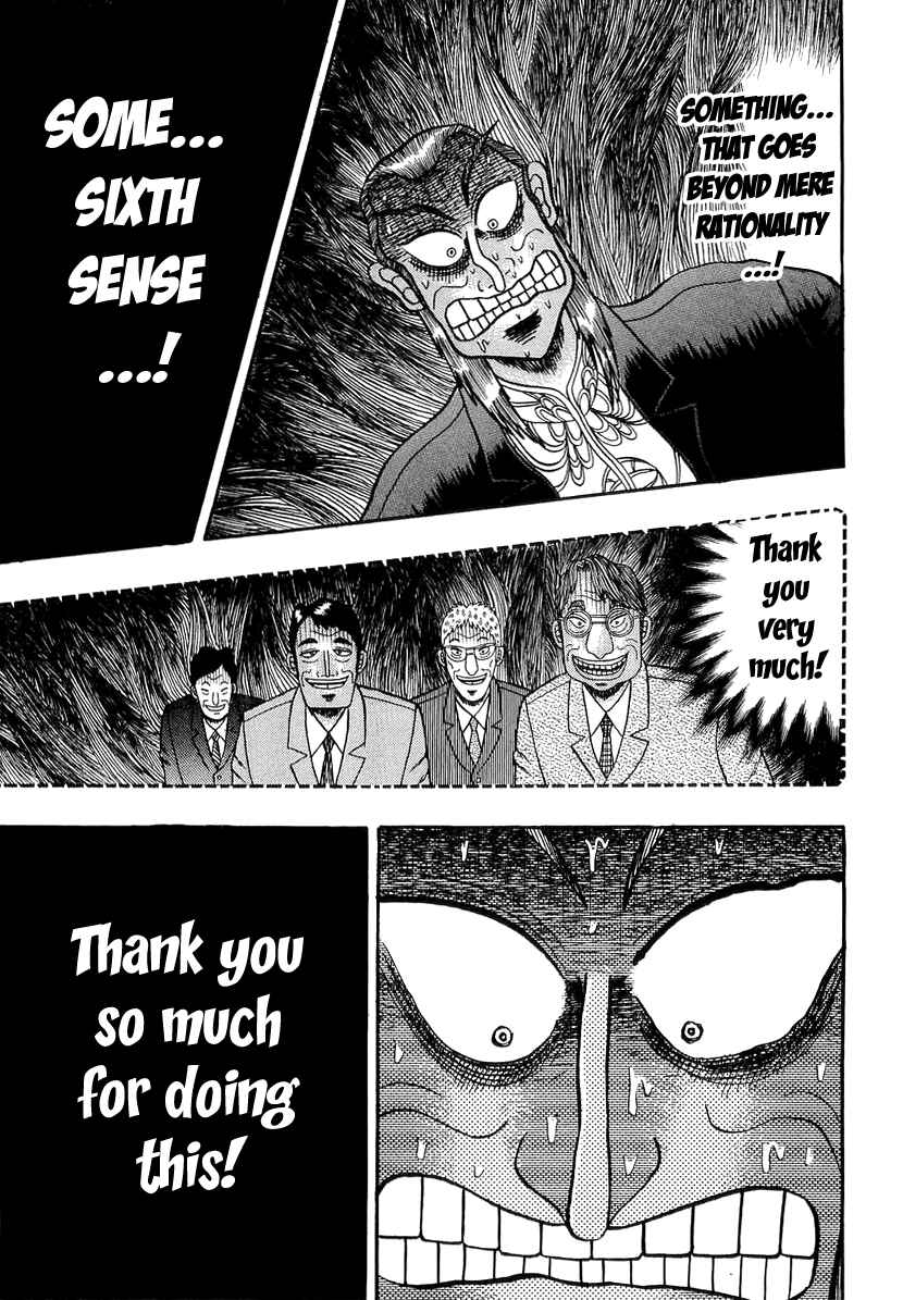 Chapter 138 - Page 13