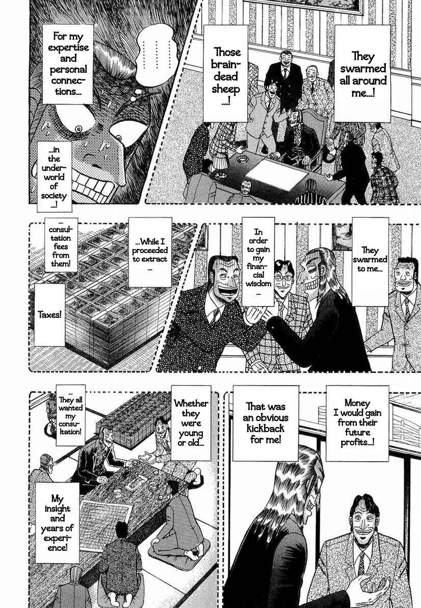 Chapter 138 - Page 16