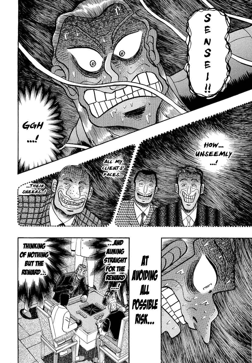 Chapter 138 - Page 18