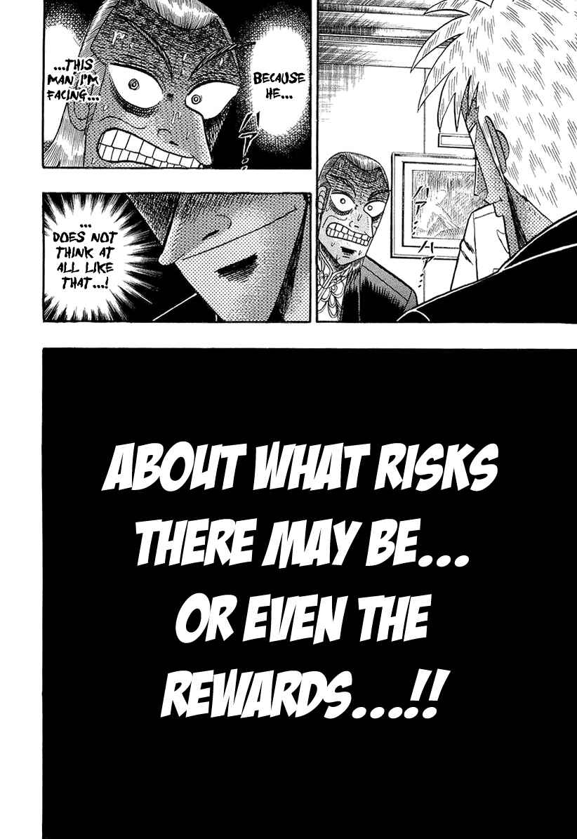 Chapter 138 - Page 26