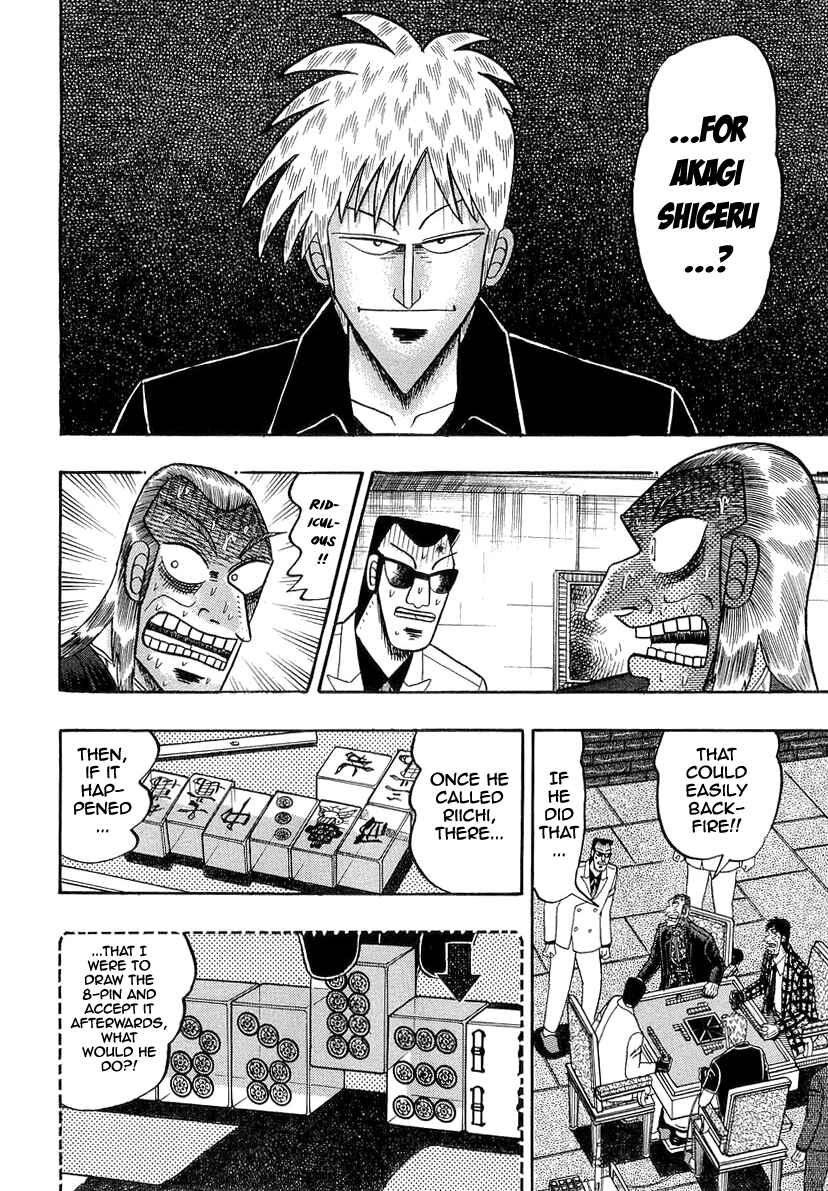 Chapter 138 - Page 4