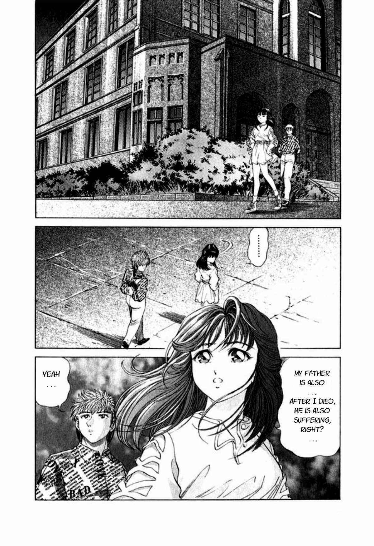 Chapter 44 - Page 27