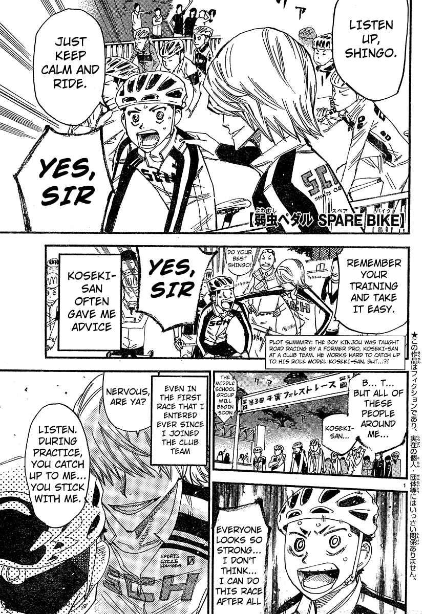 Chapter 26 - Page 1