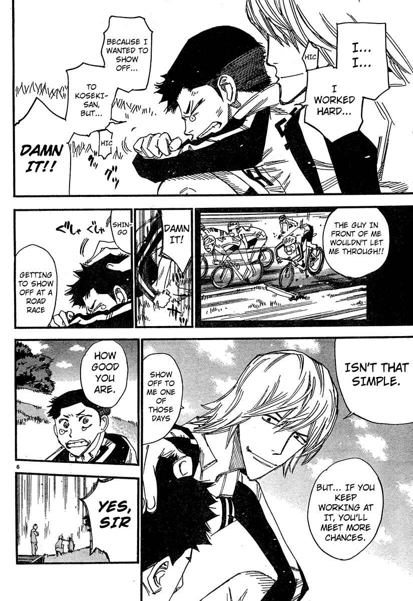 Chapter 26 - Page 4