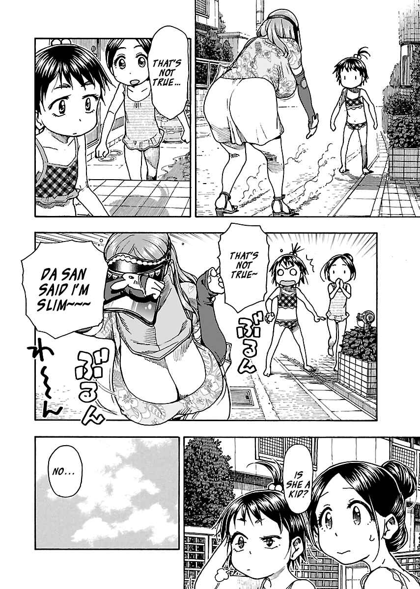 Chapter 78 - Page 16