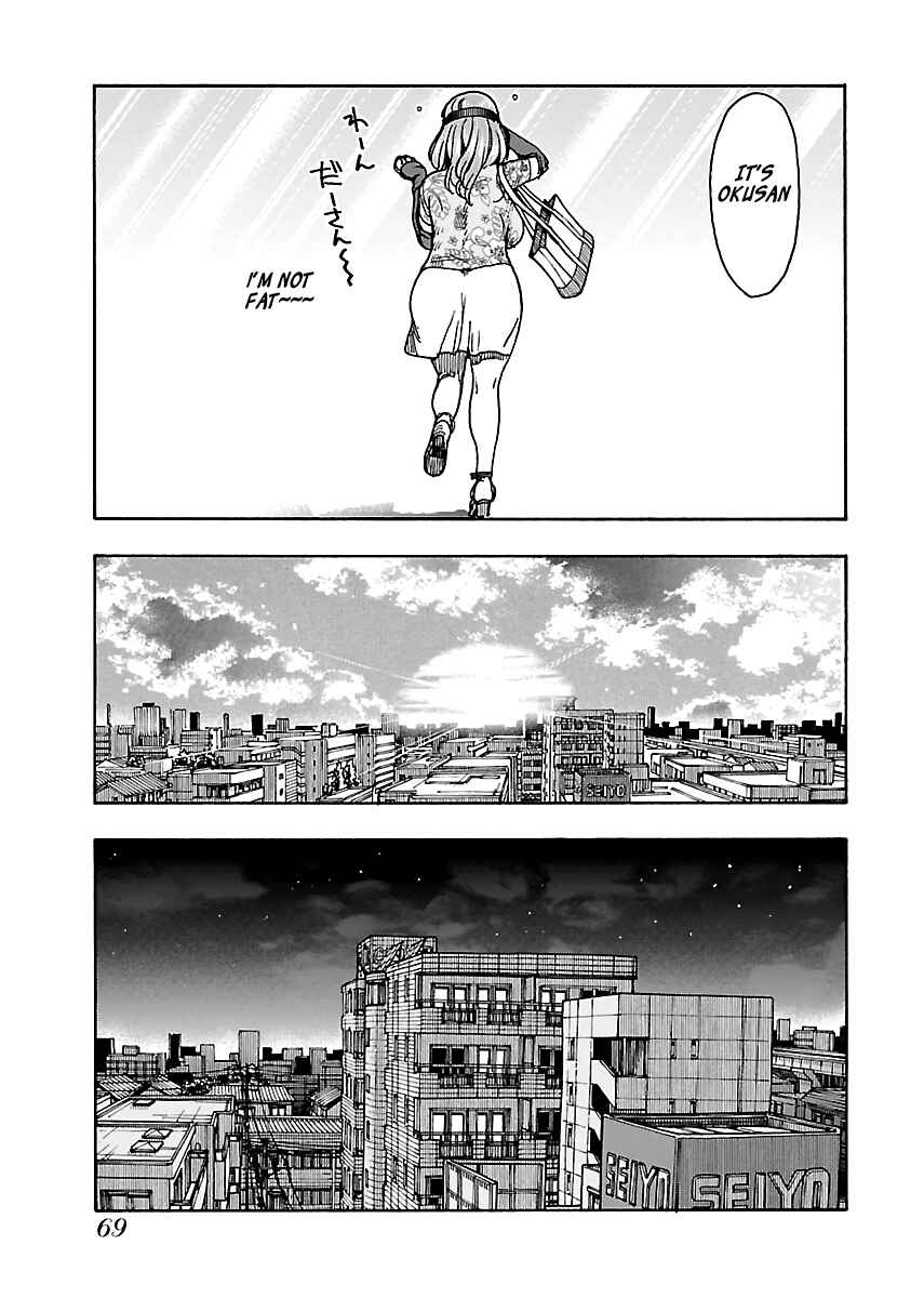 Chapter 78 - Page 17