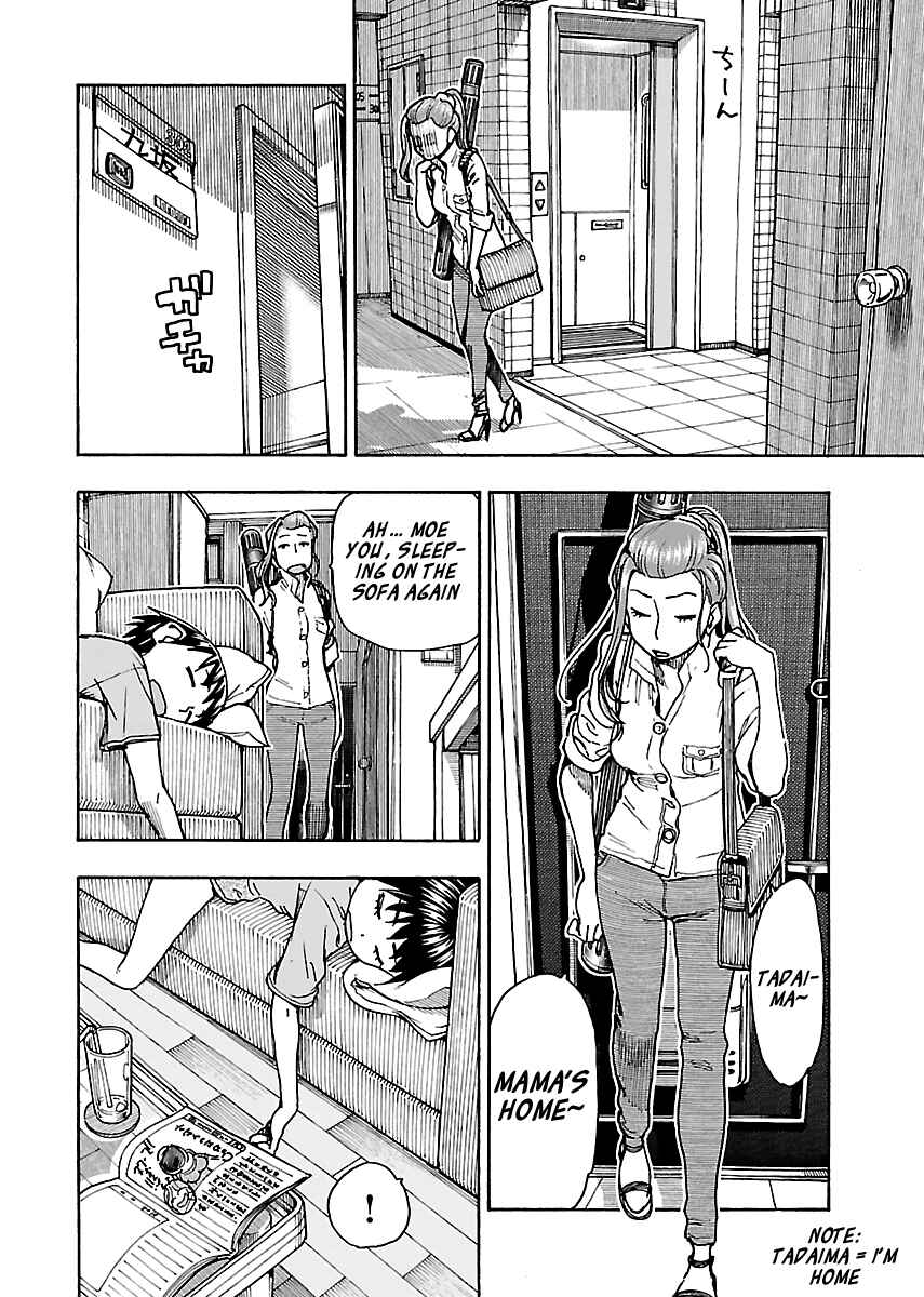 Chapter 78 - Page 18