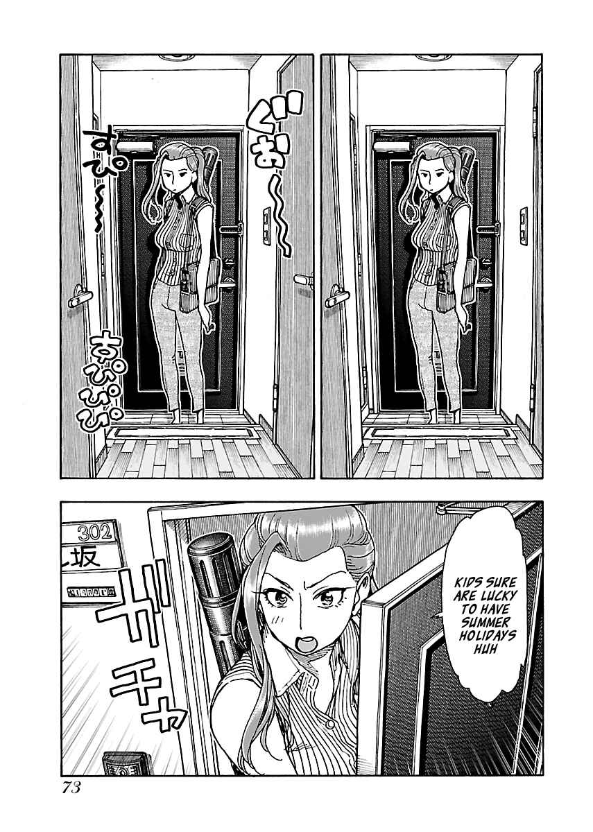 Chapter 78 - Page 21