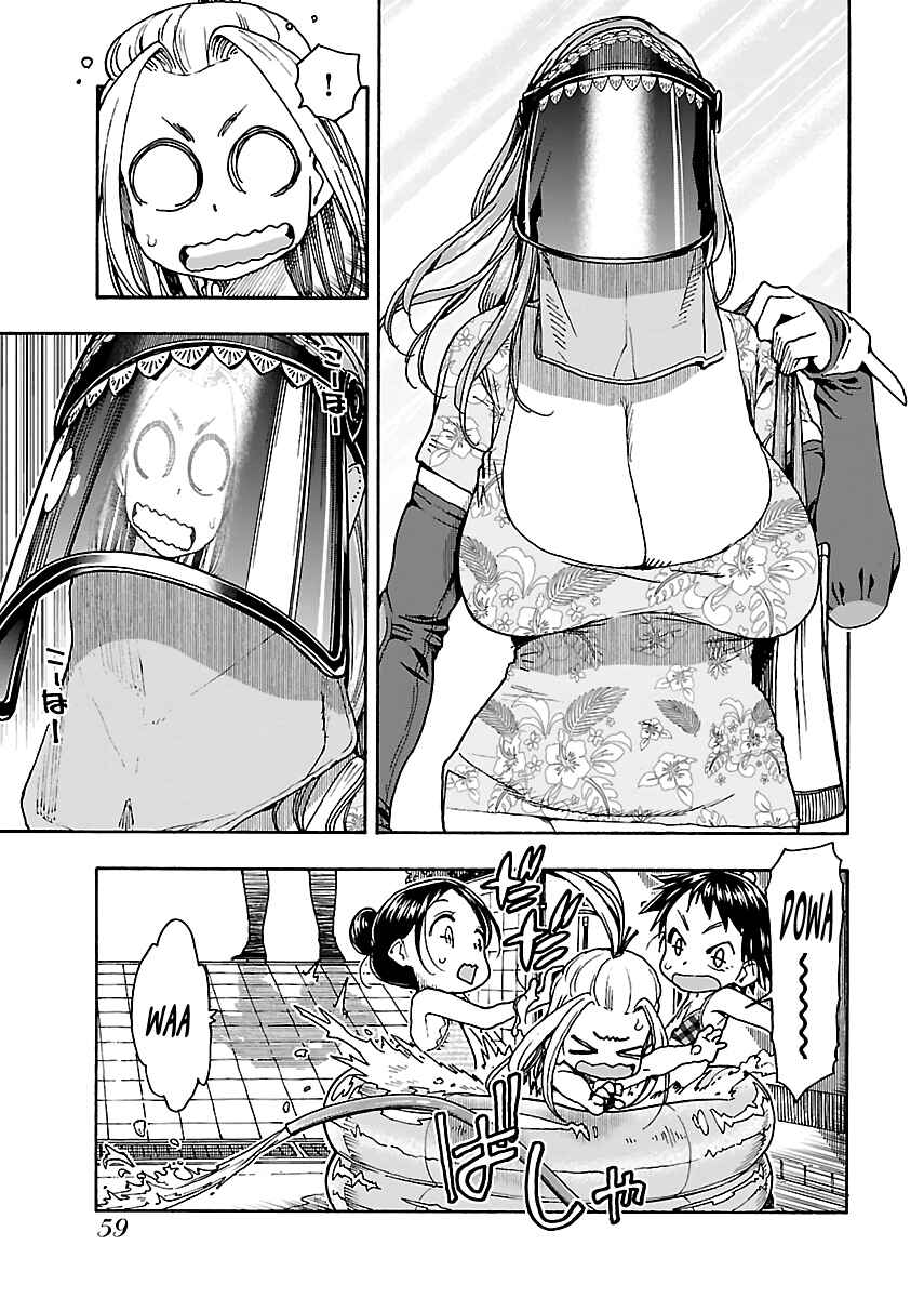 Chapter 78 - Page 7