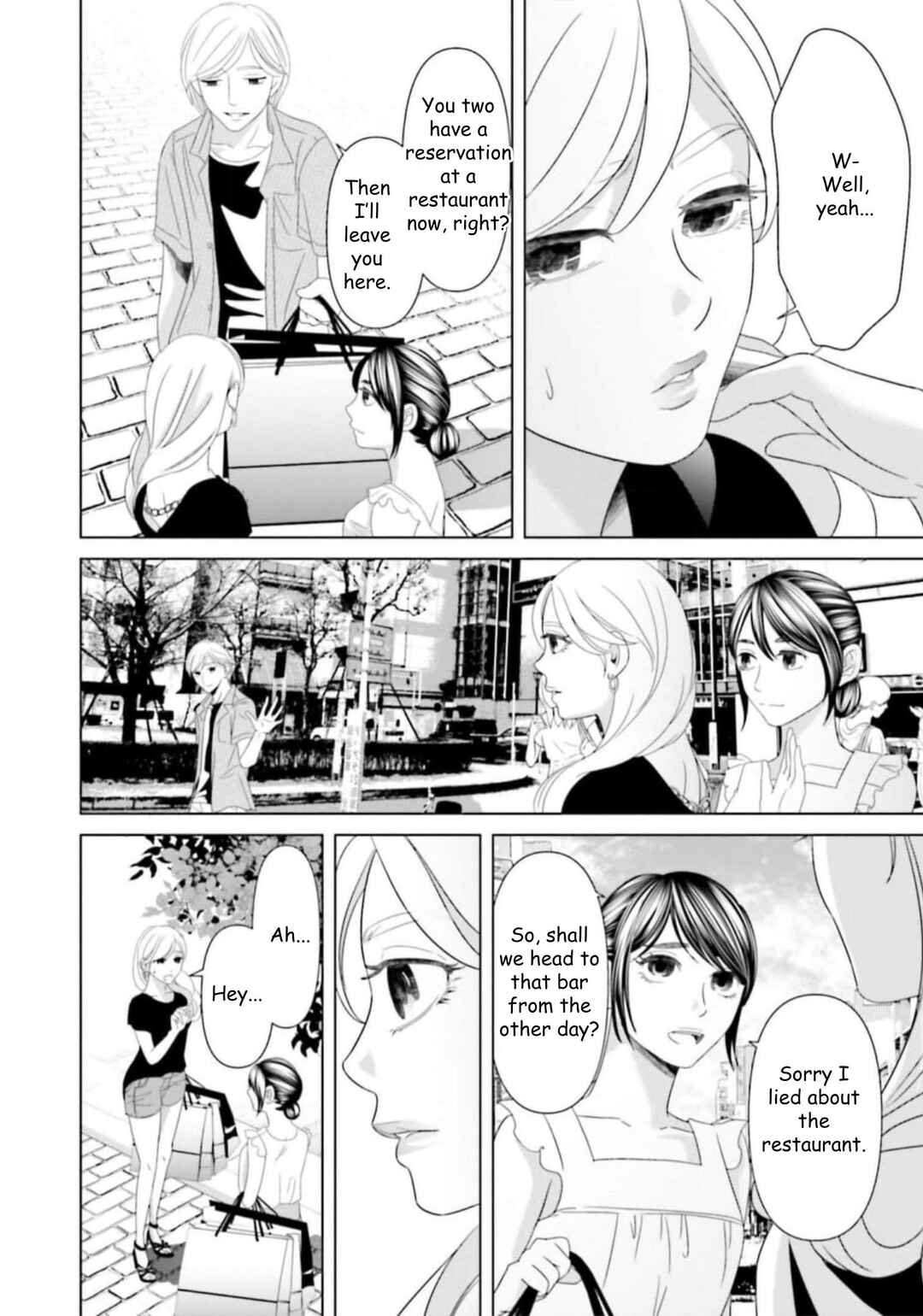 Chapter 38 - Page 2