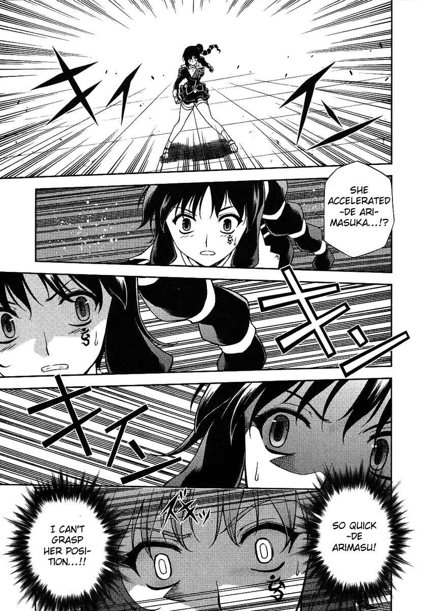 Chapter 15 - Page 22