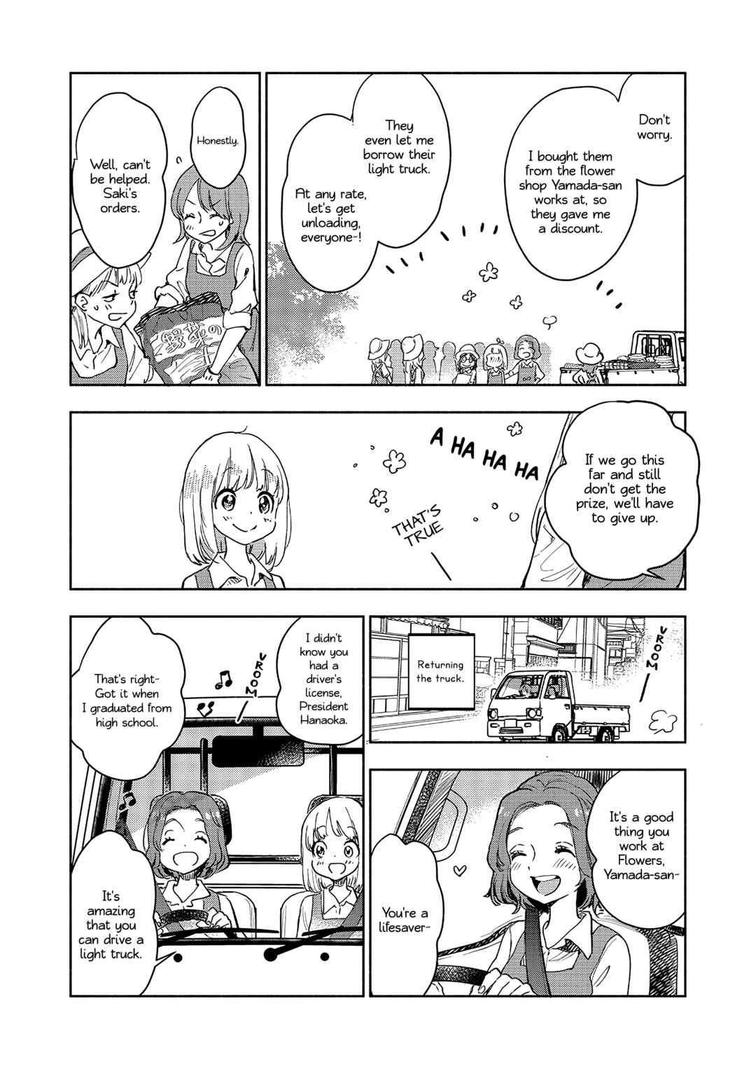 Chapter 49 - Page 7