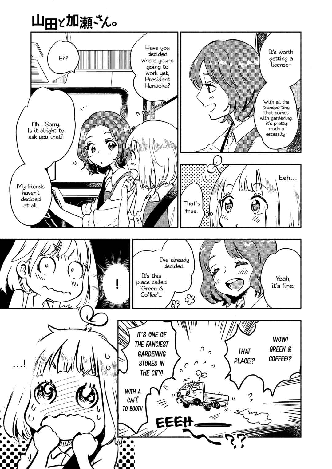Chapter 49 - Page 8
