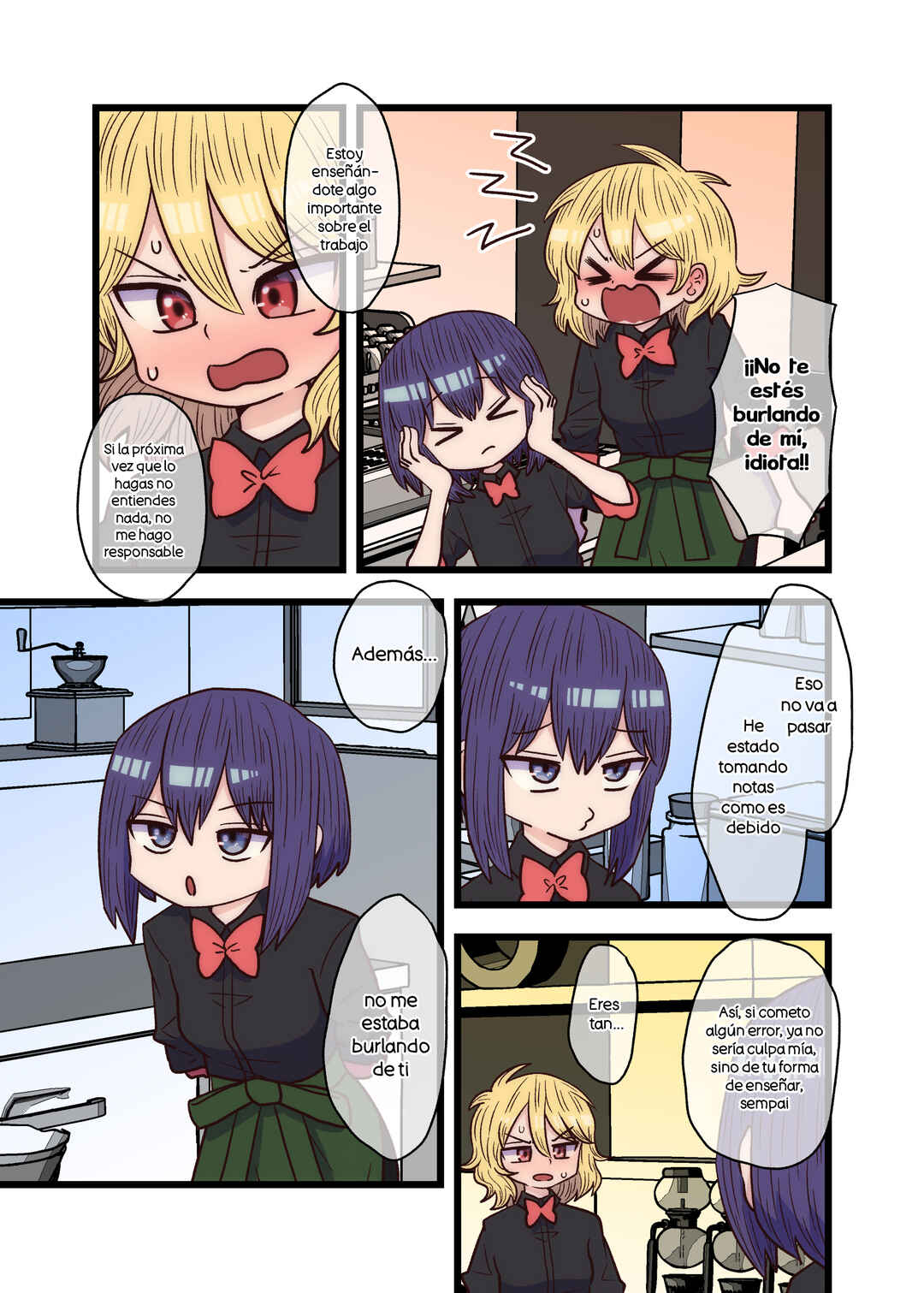 Chapter ? - Page 7
