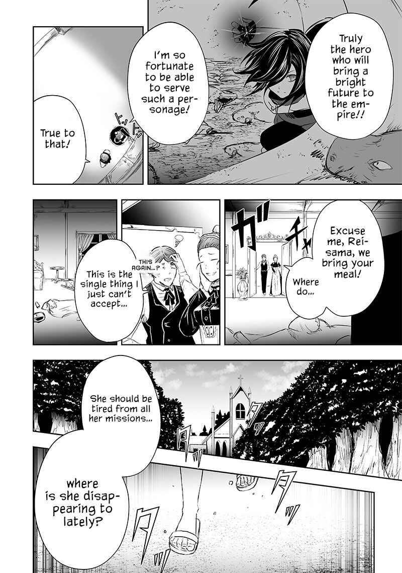 Chapter 62 - Page 11