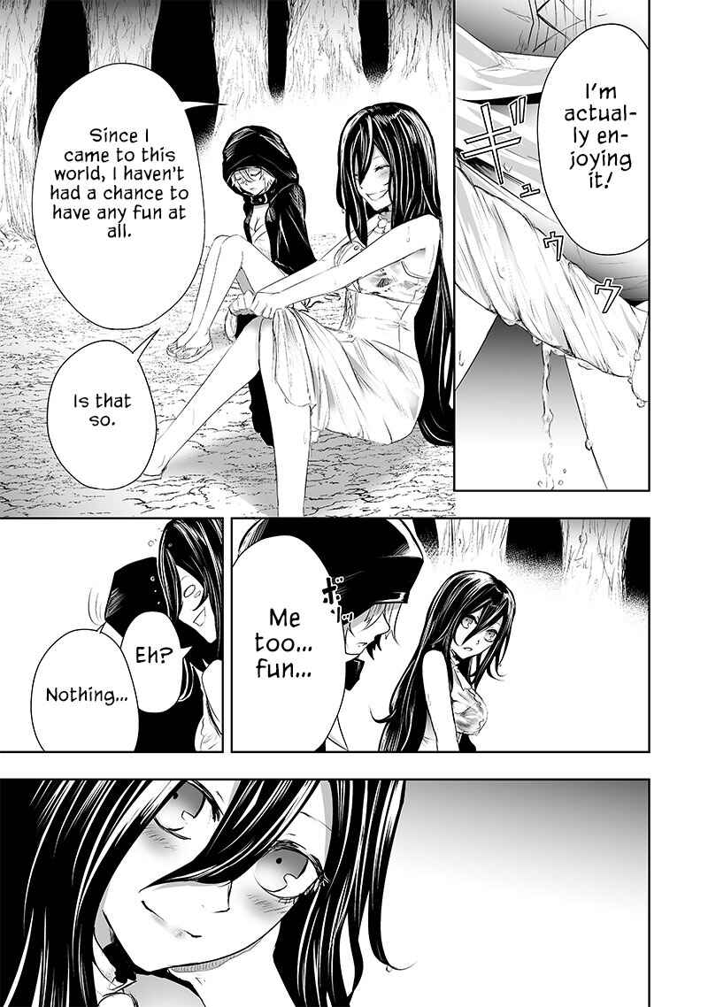 Chapter 62 - Page 14