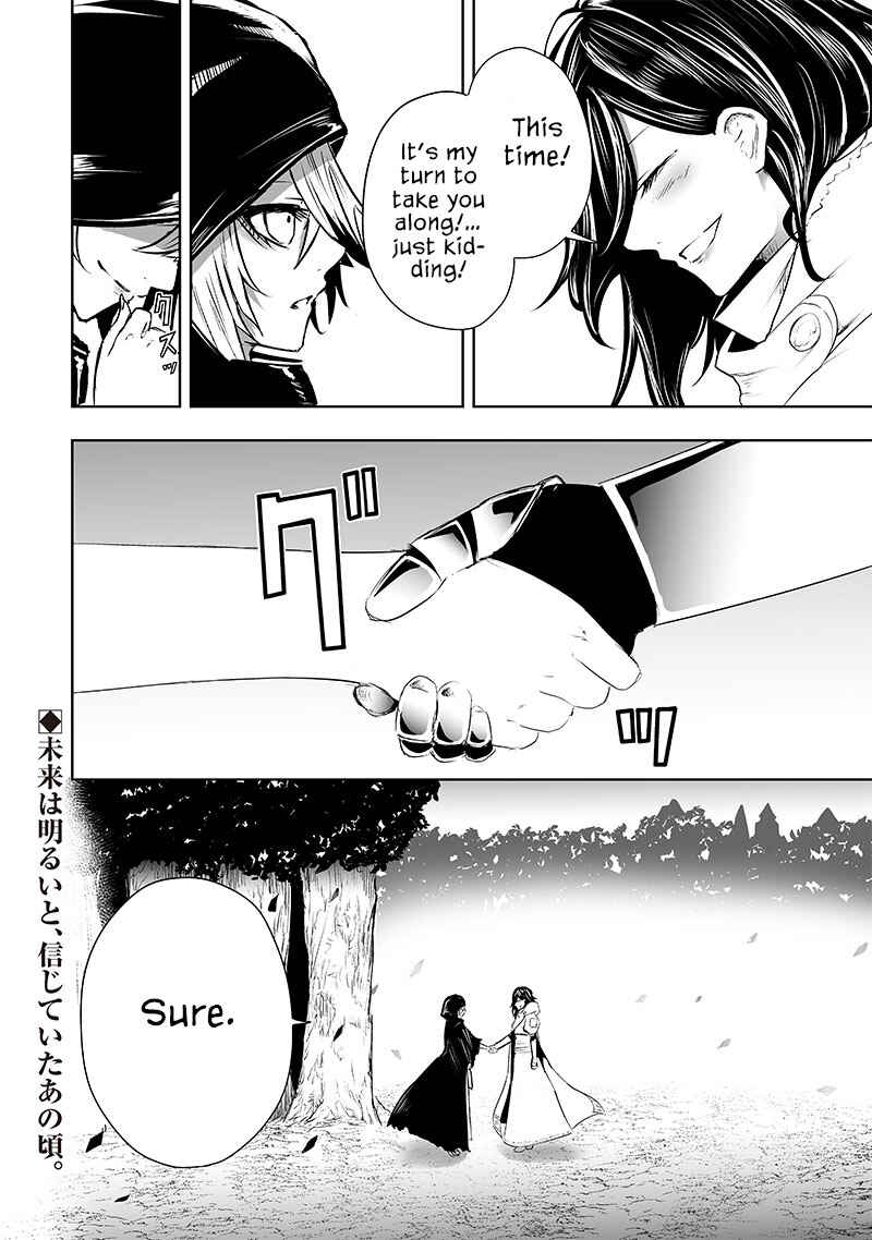Chapter 62 - Page 23