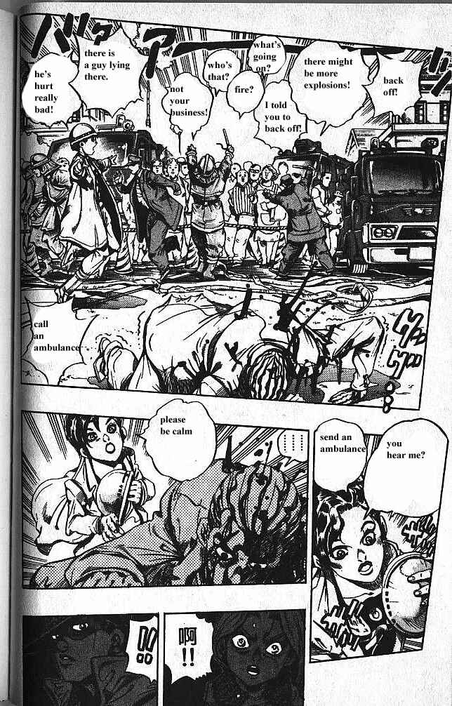 Chapter 171 - Page 4
