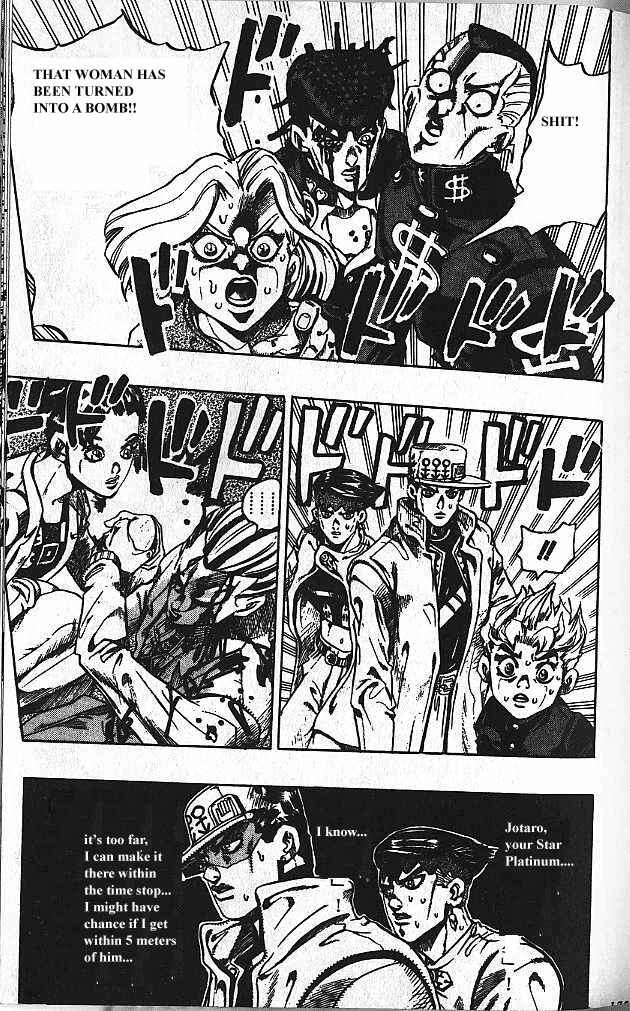Chapter 171 - Page 7