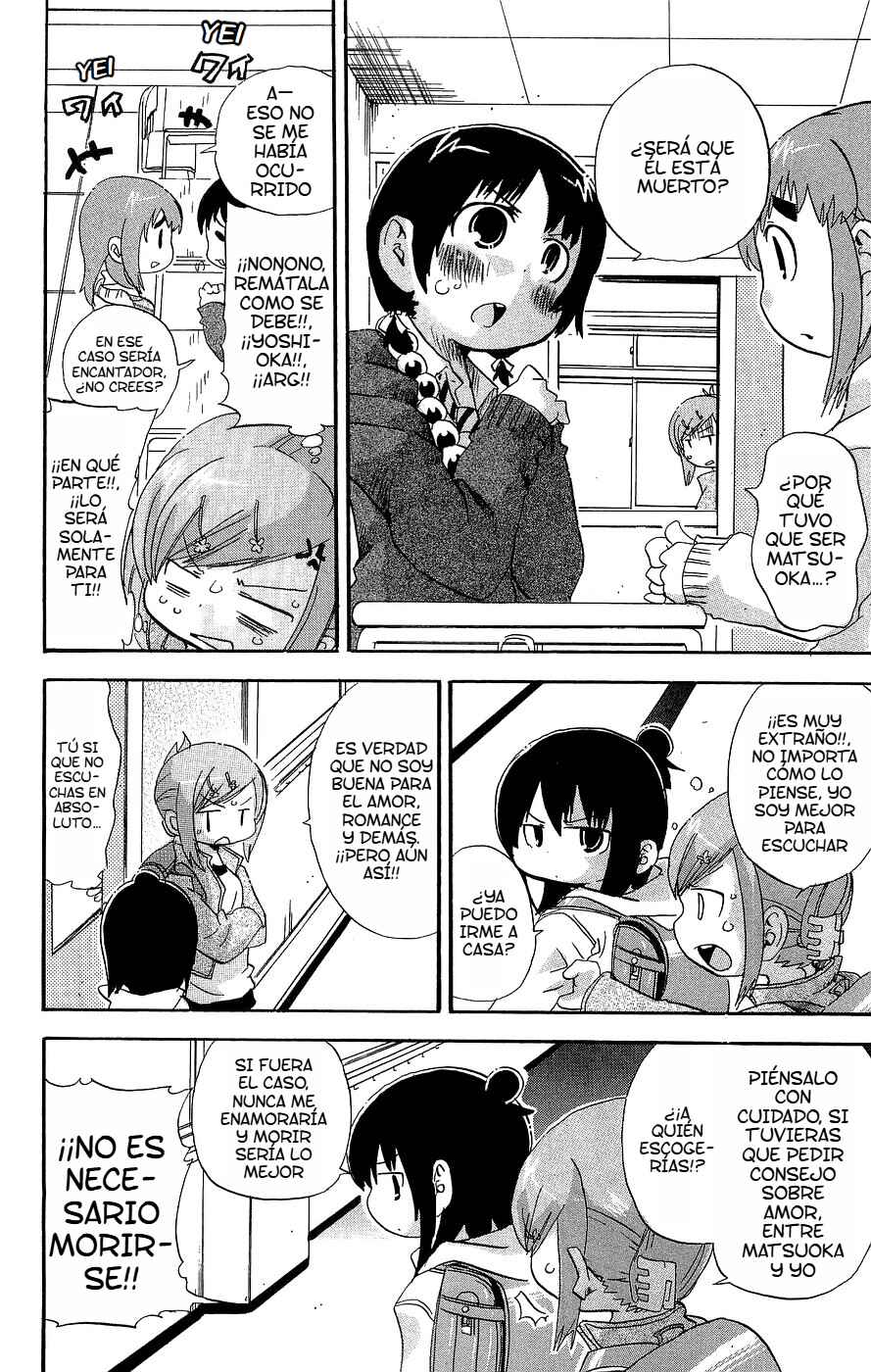 Chapter 132 - Page 3