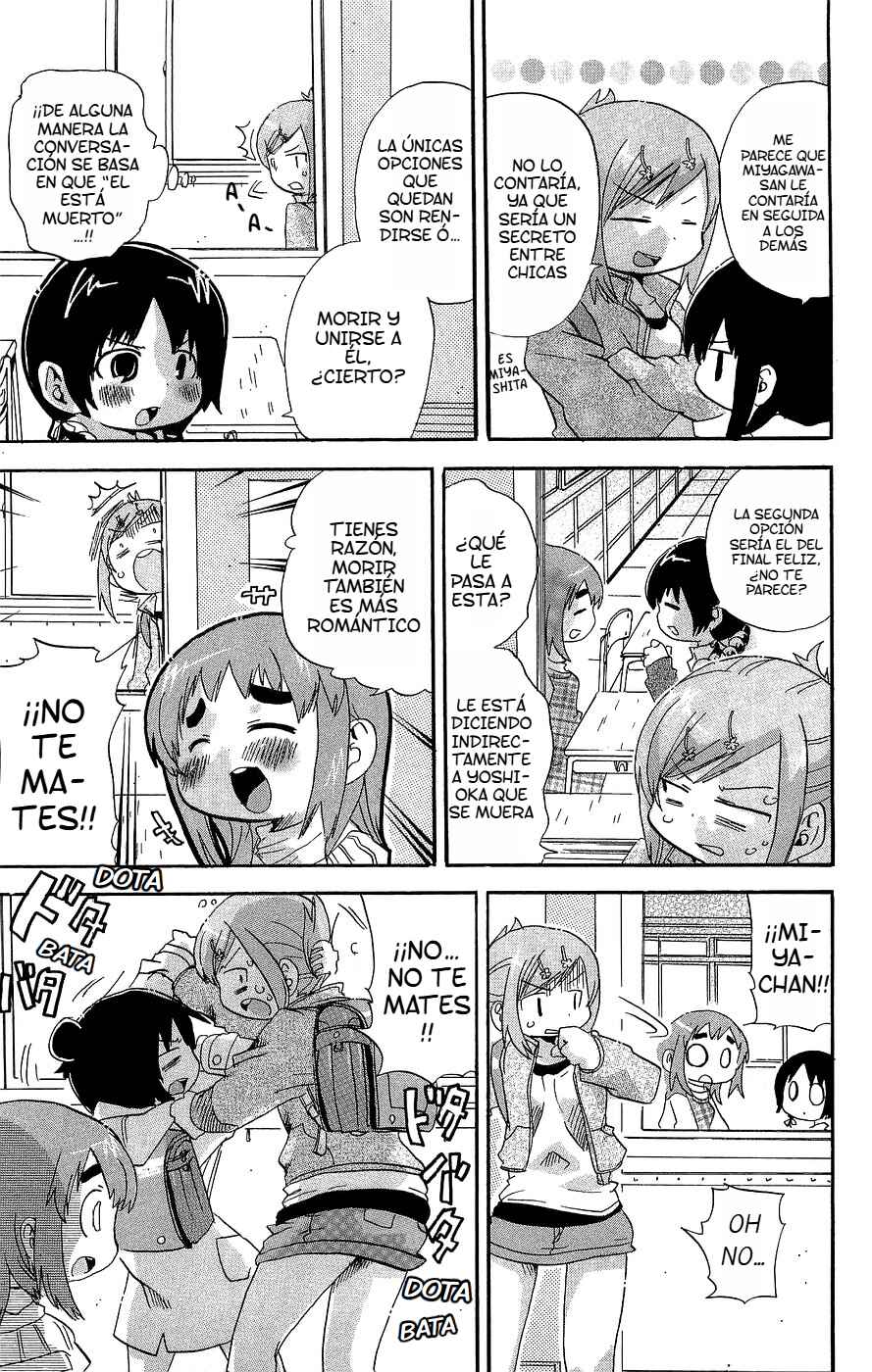 Chapter 132 - Page 4