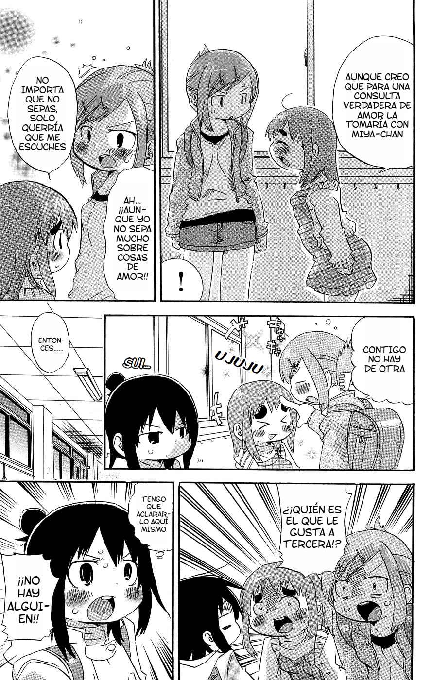 Chapter 132 - Page 8