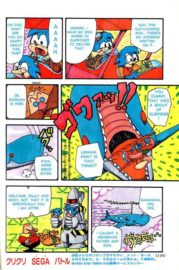 Chapter 6 - Page 2