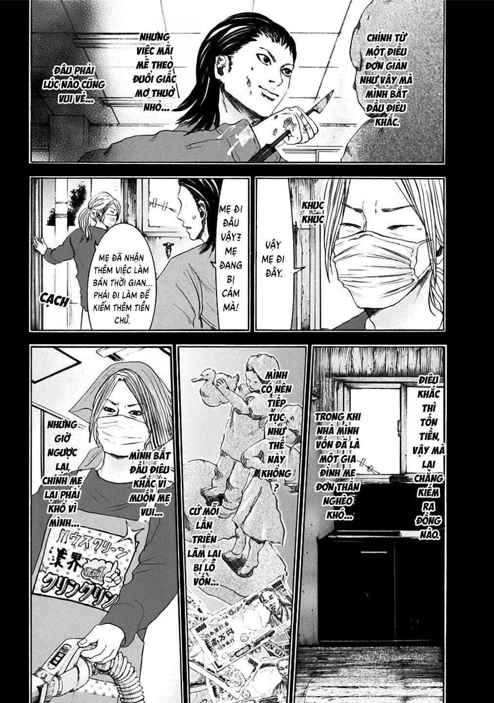 Chapter 8 - Page 7