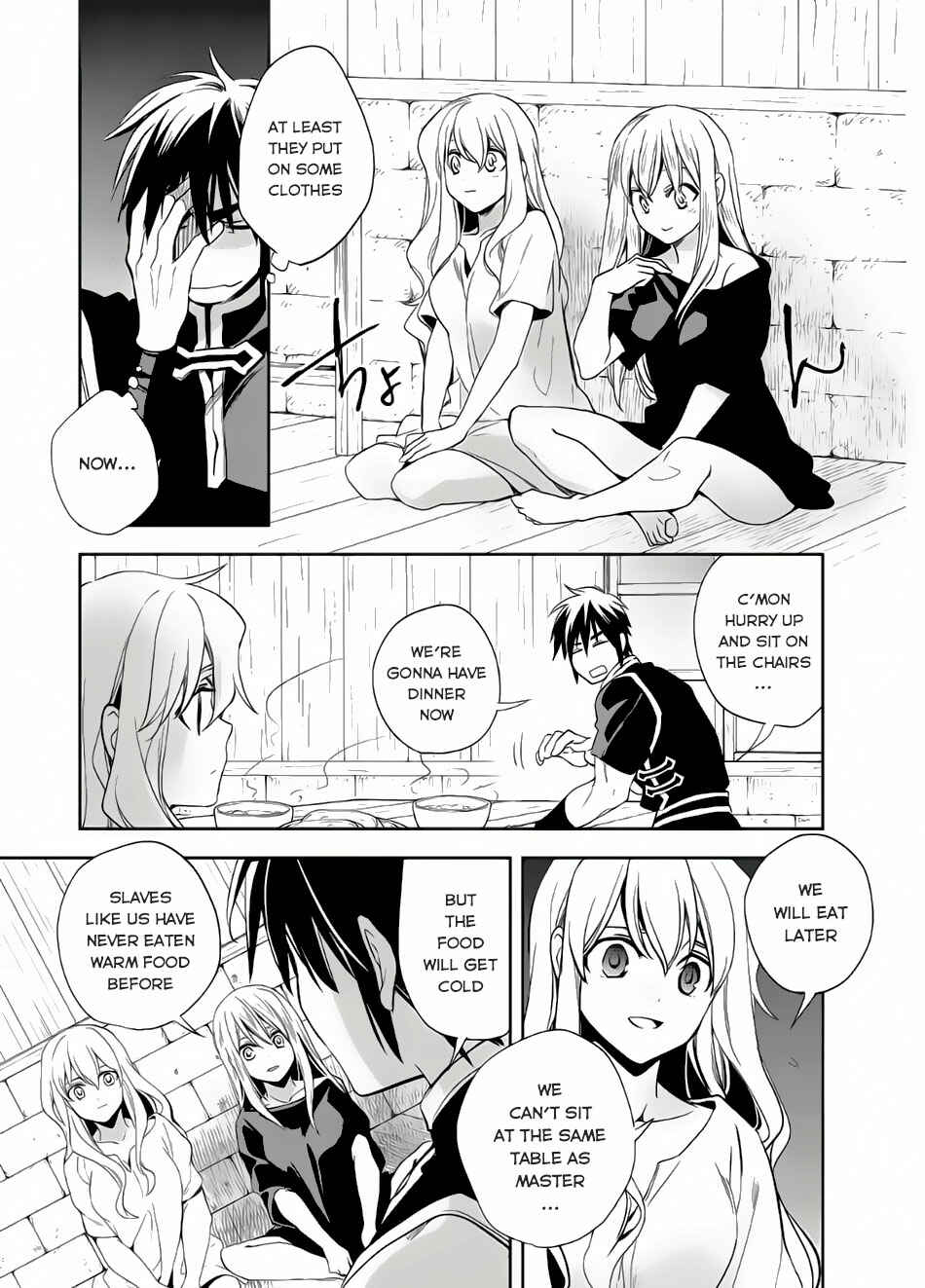 Chapter 7 - Page 4
