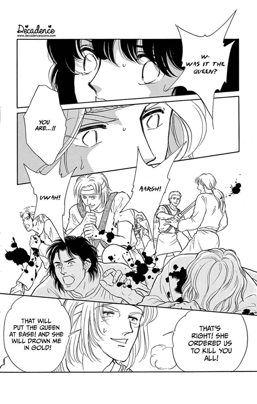 Chapter Shokan - Page 21