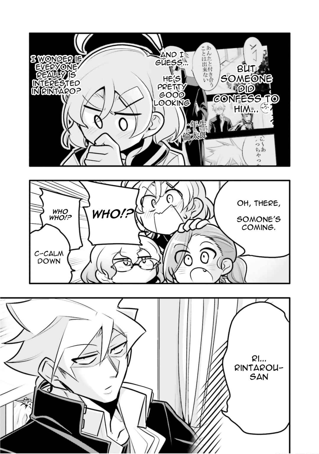 Chapter 5.2 - Page 5