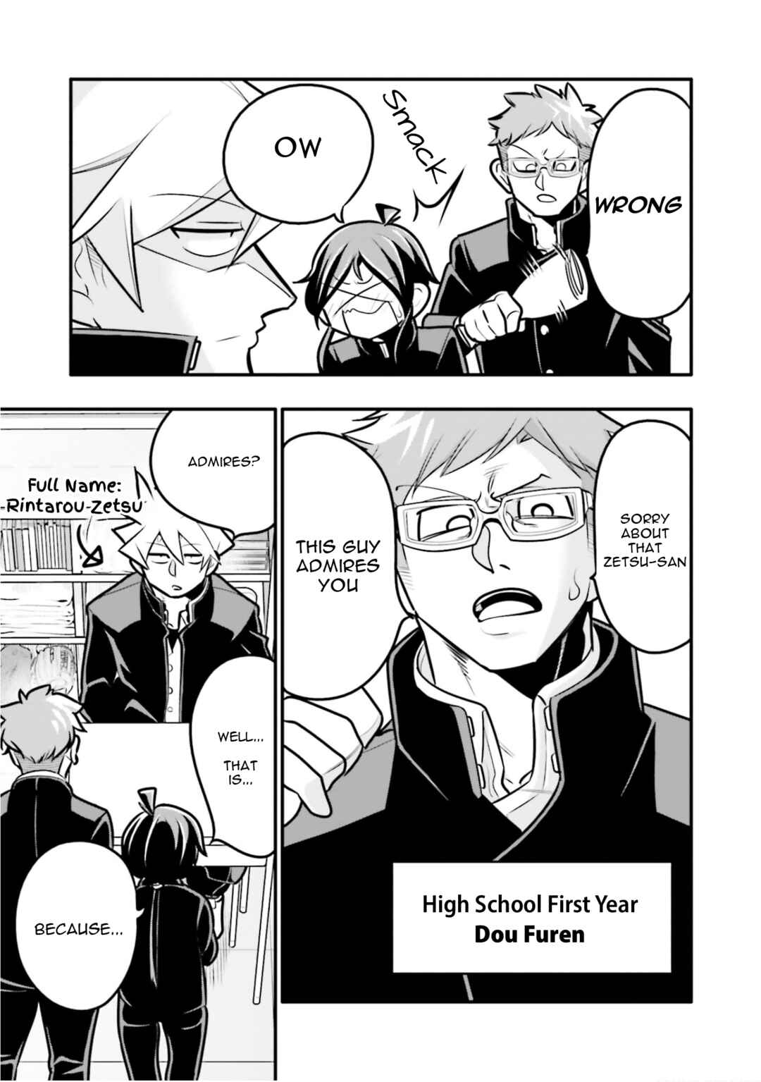 Chapter 5.2 - Page 7