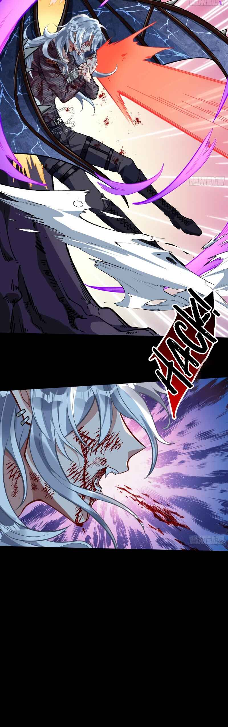 Chapter 467 - Page 6