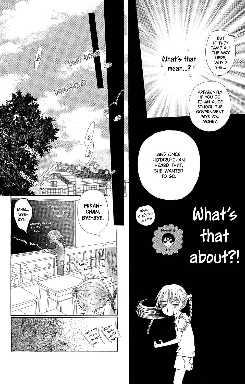 Chapter 1 - Page 12