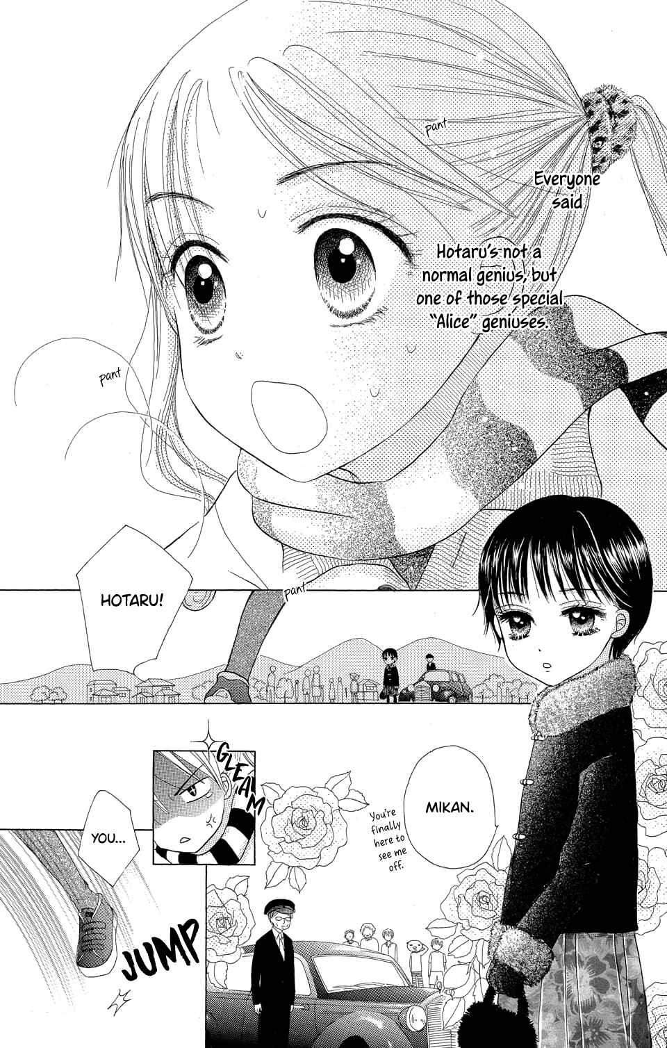 Chapter 1 - Page 4