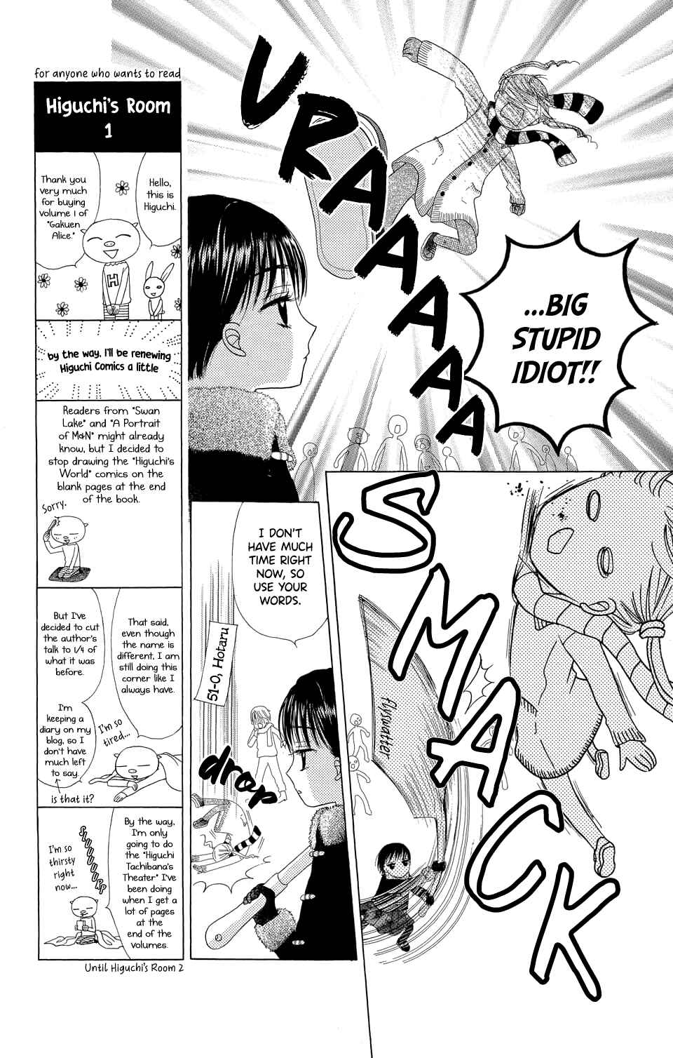 Chapter 1 - Page 5