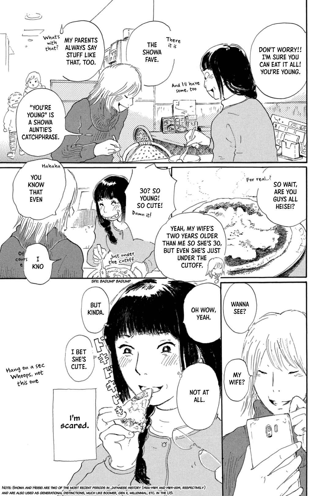 Chapter 29 - Page 20
