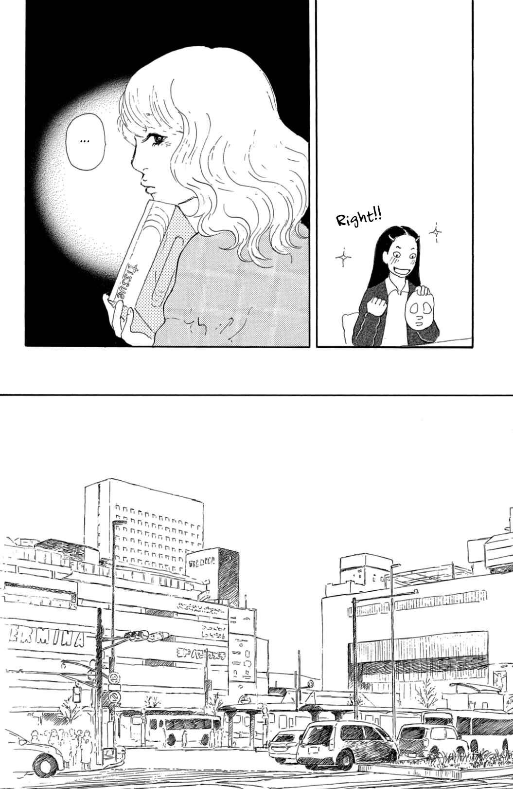 Chapter 29 - Page 5