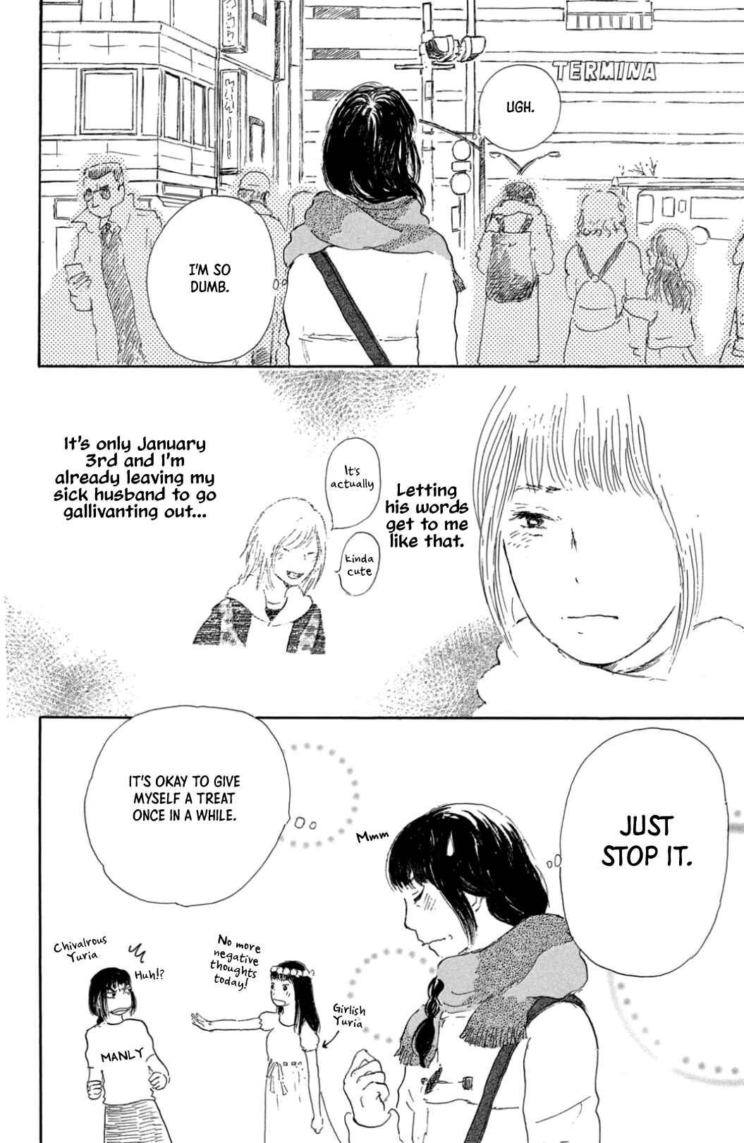 Chapter 29 - Page 7